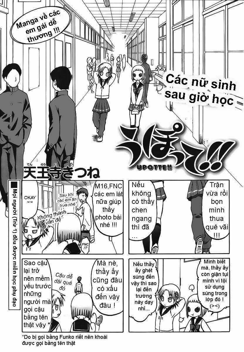 Upotte!! - Chapter 7 - Trang 2
