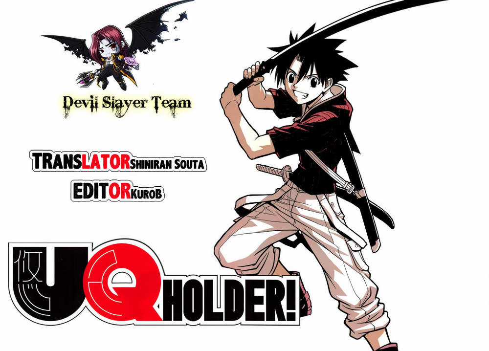Uq Holder - Chapter 1 - Trang 2