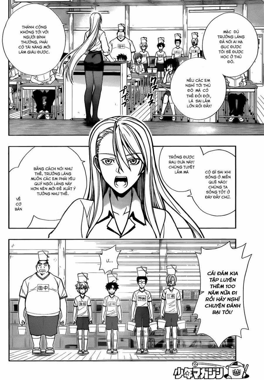 Uq Holder - Chapter 1 - Trang 15