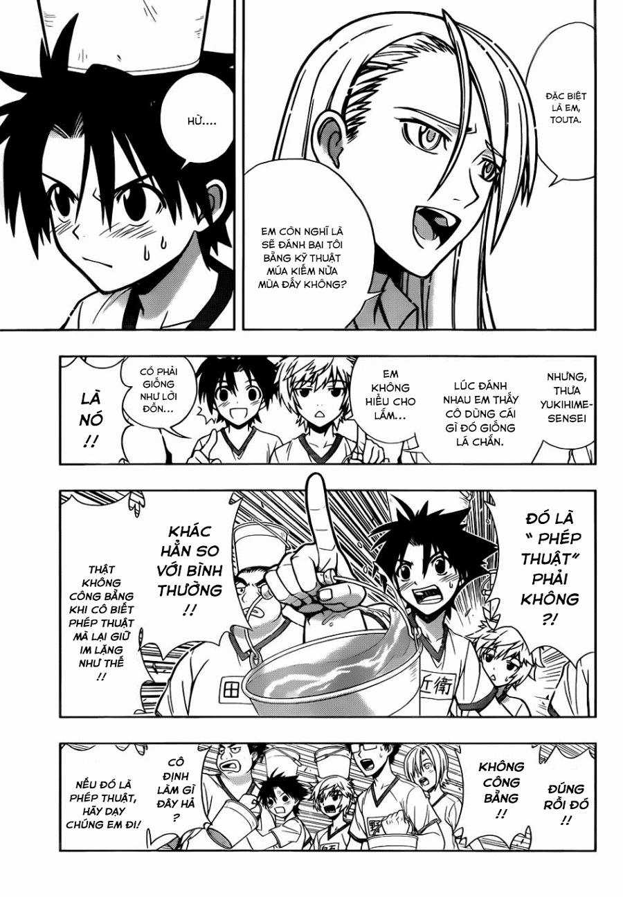 Uq Holder - Chapter 1 - Trang 16