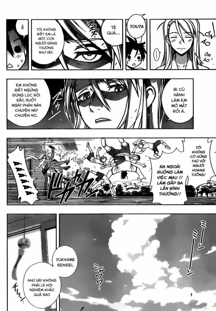 Uq Holder - Chapter 1 - Trang 17