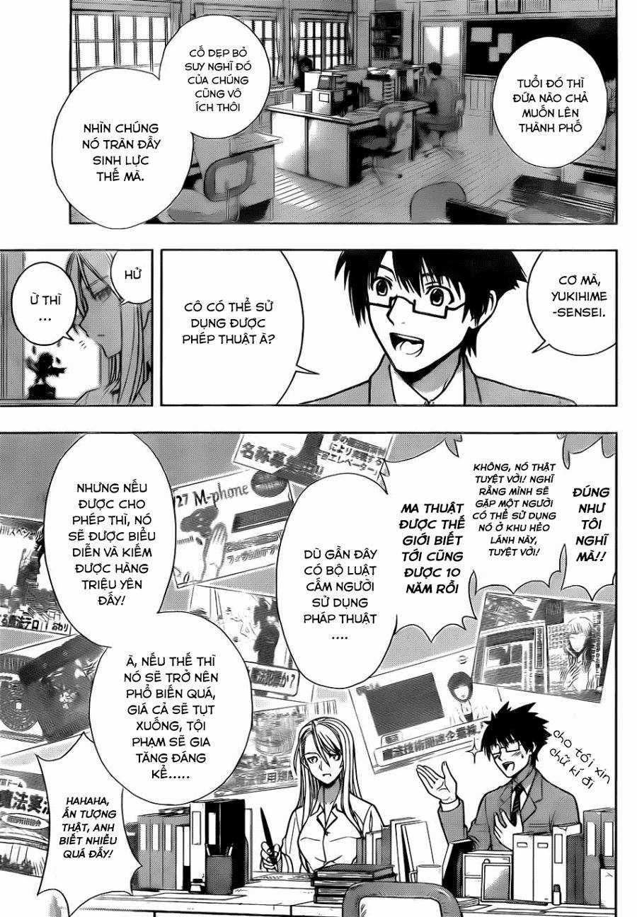Uq Holder - Chapter 1 - Trang 18
