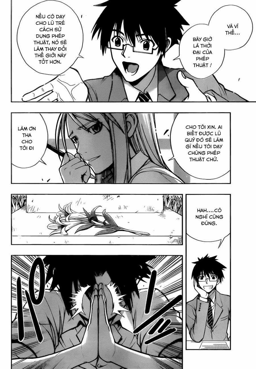 Uq Holder - Chapter 1 - Trang 19
