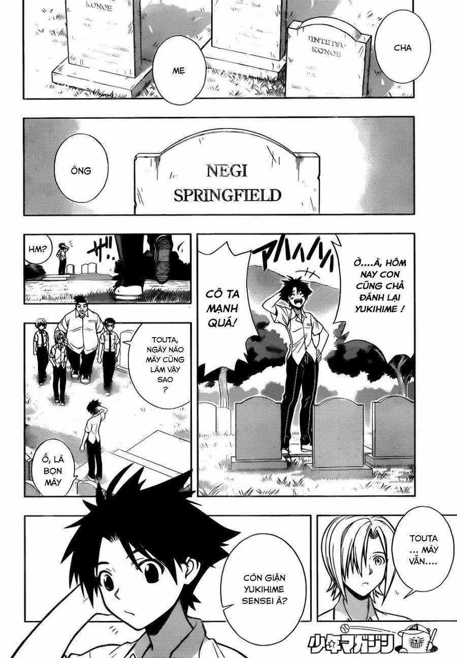 Uq Holder - Chapter 1 - Trang 21