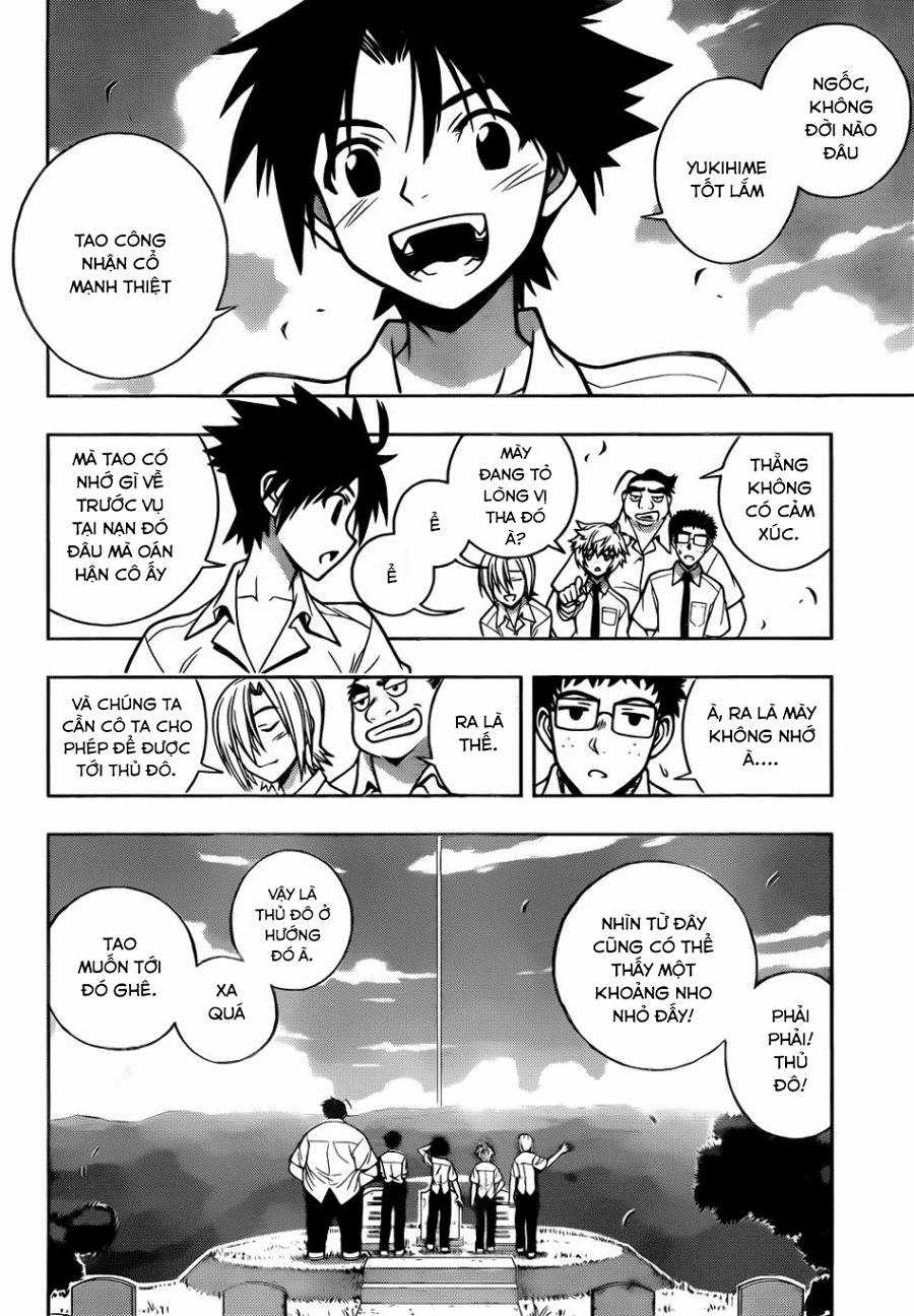 Uq Holder - Chapter 1 - Trang 23