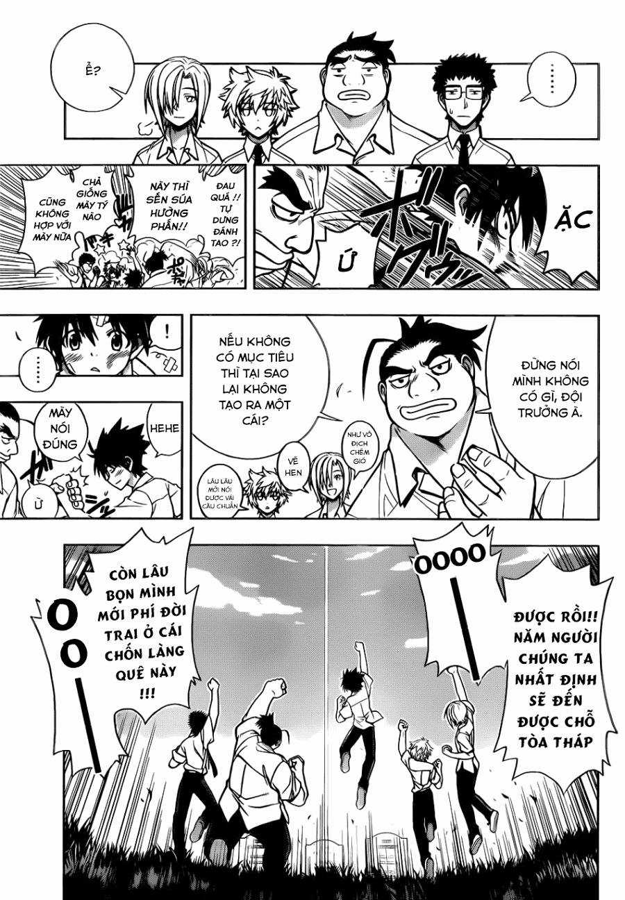 Uq Holder - Chapter 1 - Trang 27