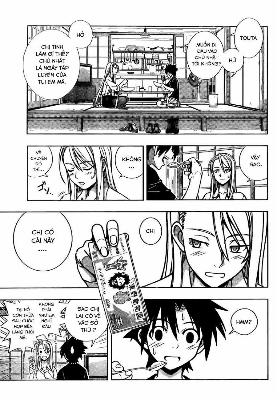 Uq Holder - Chapter 1 - Trang 35
