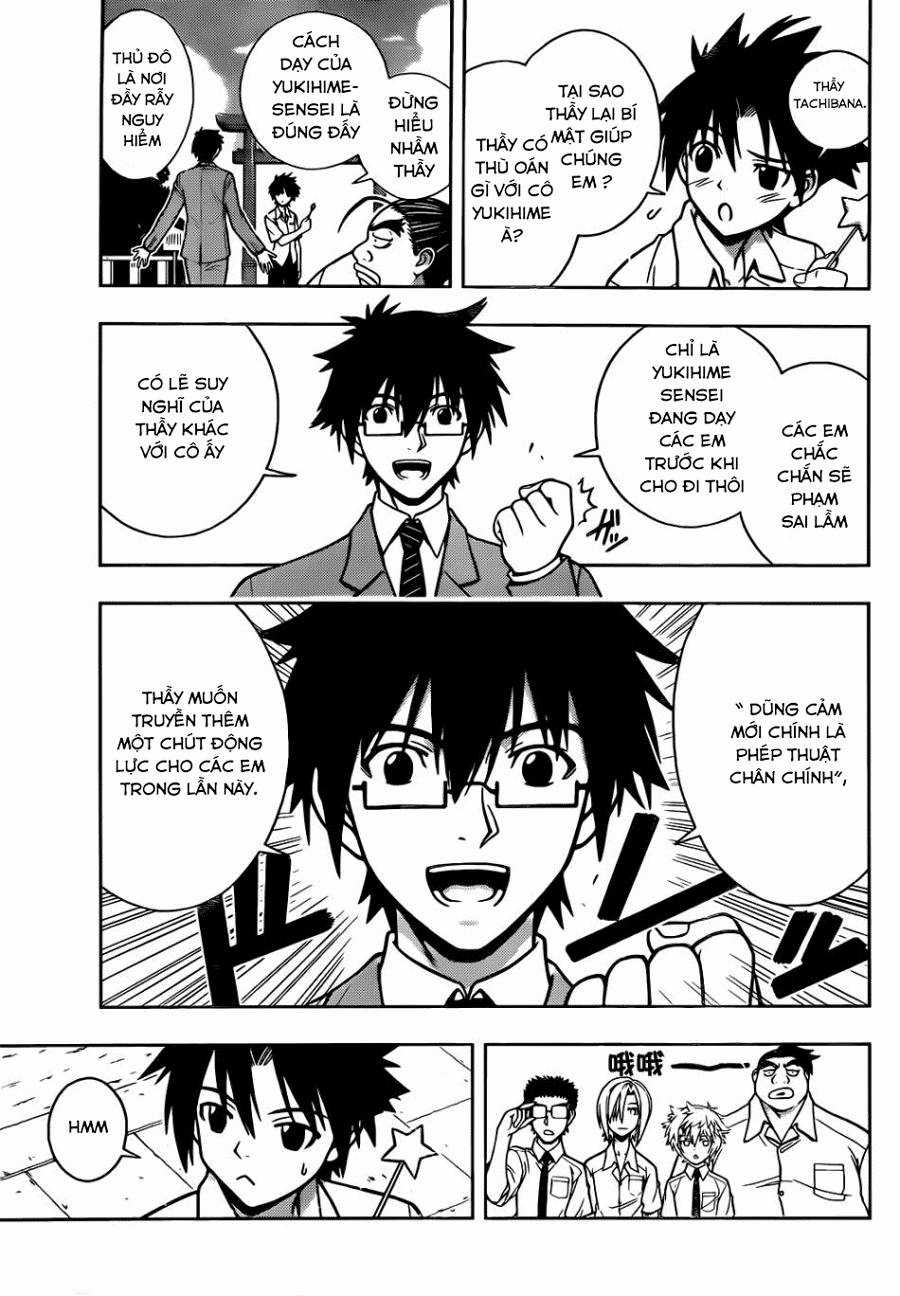 Uq Holder - Chapter 1 - Trang 39
