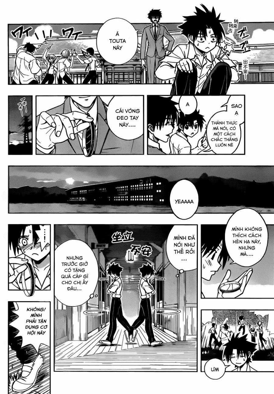 Uq Holder - Chapter 1 - Trang 40