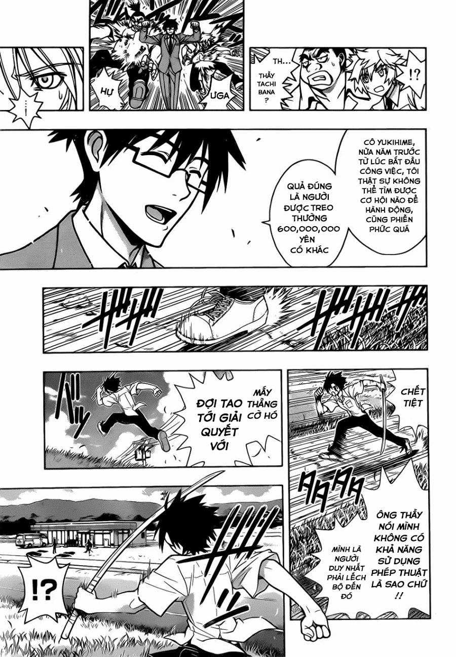 Uq Holder - Chapter 1 - Trang 47