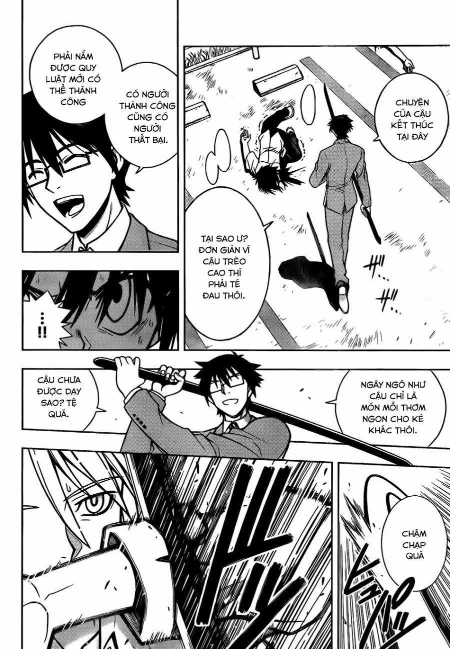 Uq Holder - Chapter 1 - Trang 52