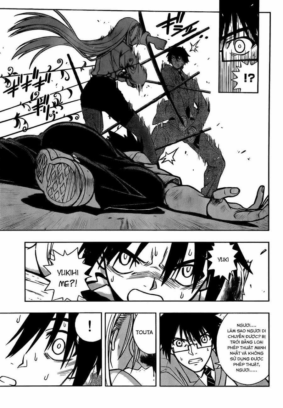 Uq Holder - Chapter 1 - Trang 53