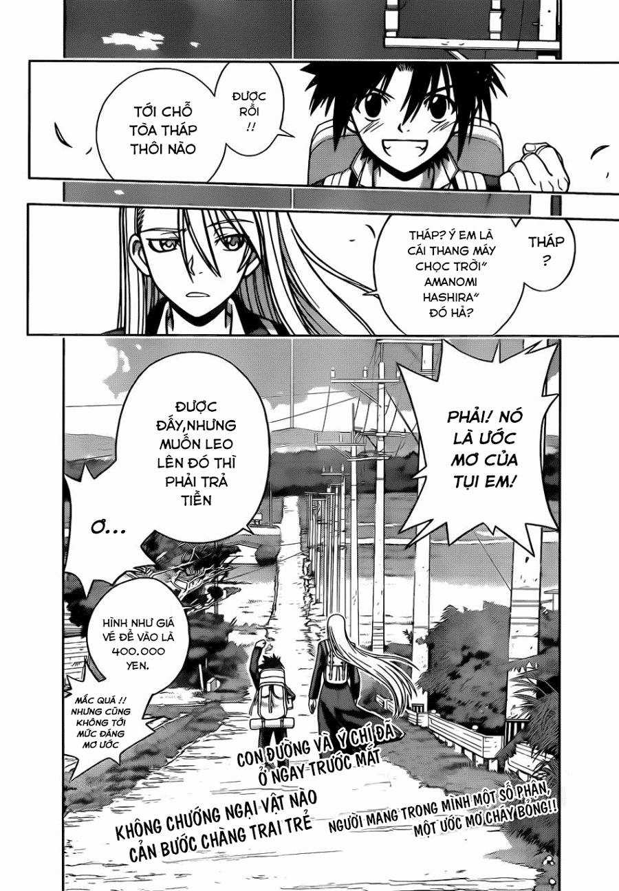Uq Holder - Chapter 1 - Trang 80