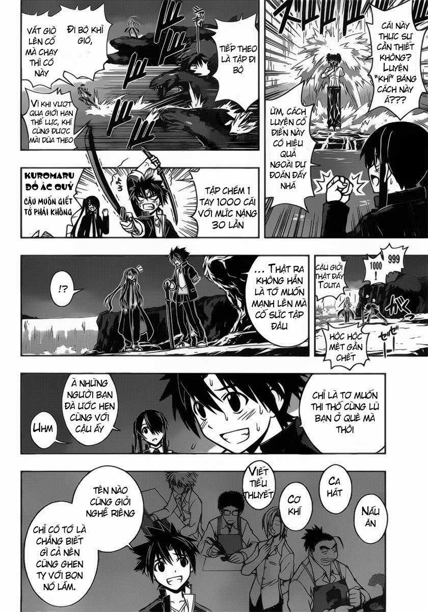 Uq Holder - Chapter 10 - Trang 13