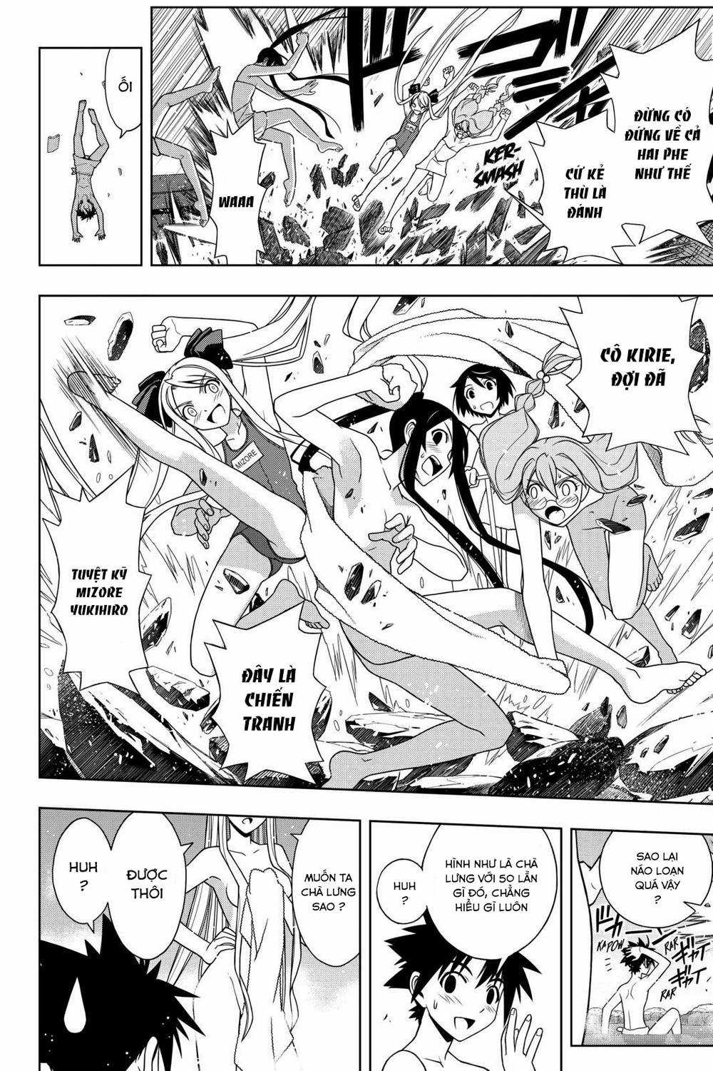 Uq Holder - Chapter 100 - Trang 22