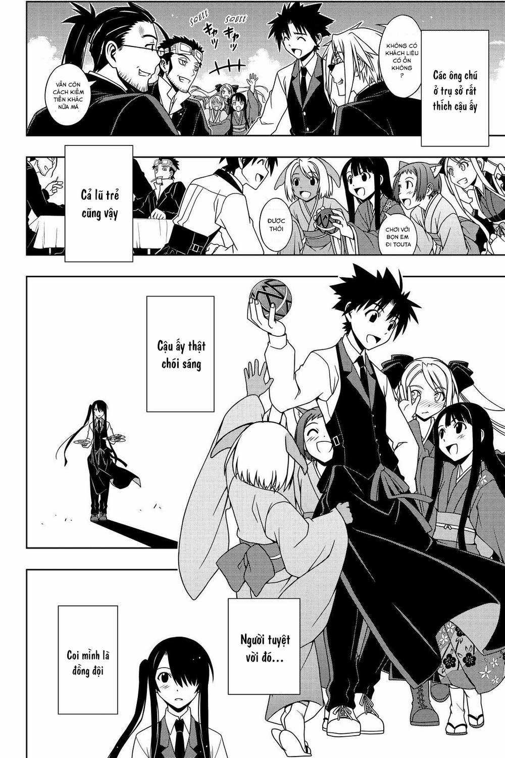 Uq Holder - Chapter 101 - Trang 11