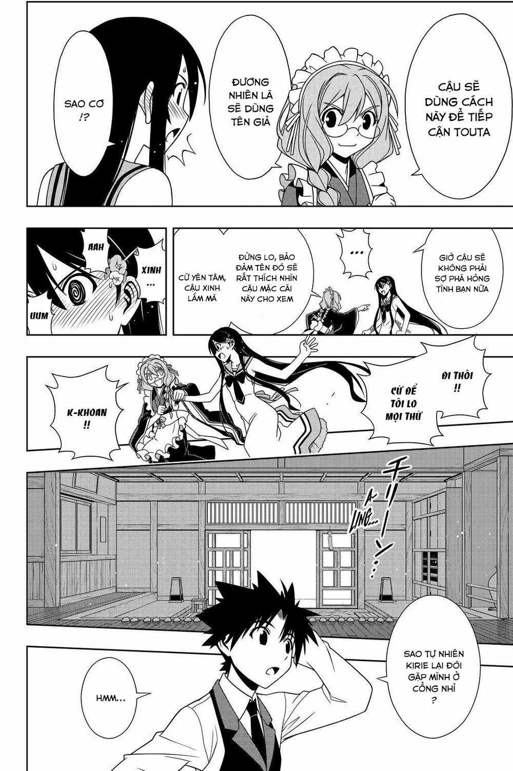 Uq Holder - Chapter 101 - Trang 17