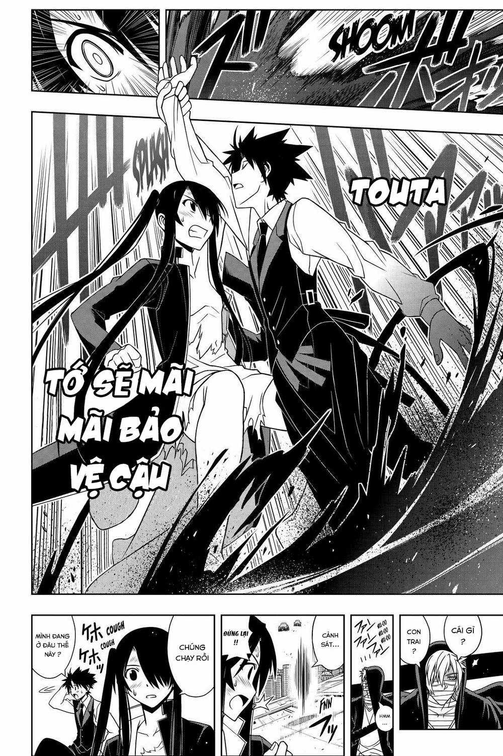 Uq Holder - Chapter 103 - Trang 16