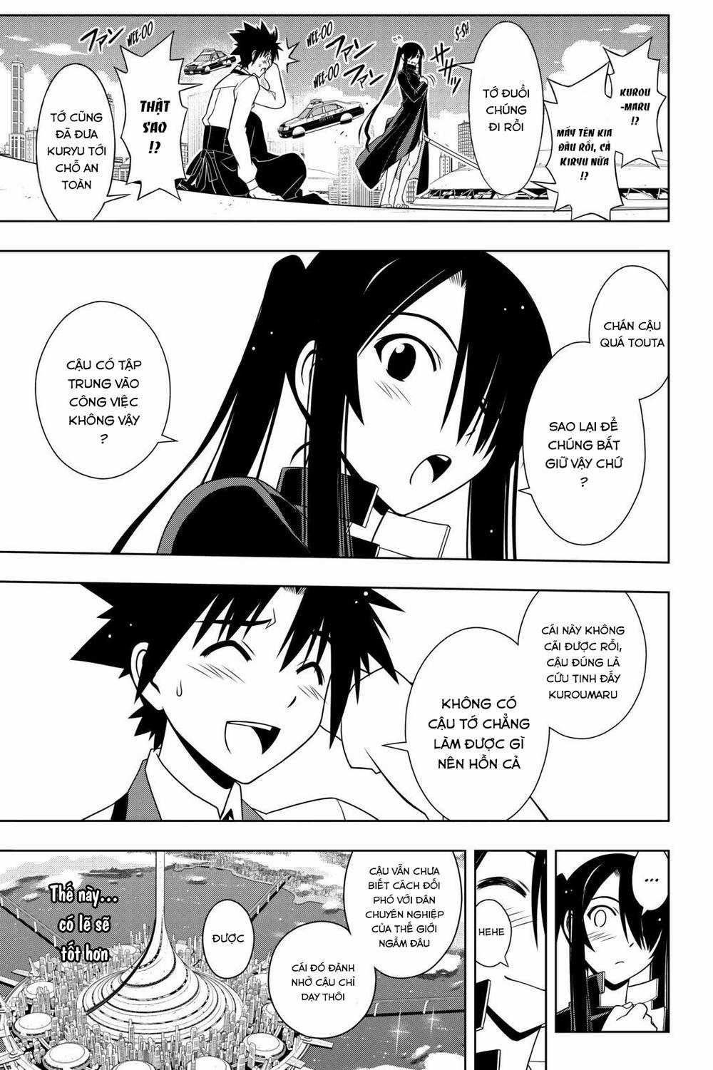 Uq Holder - Chapter 103 - Trang 17