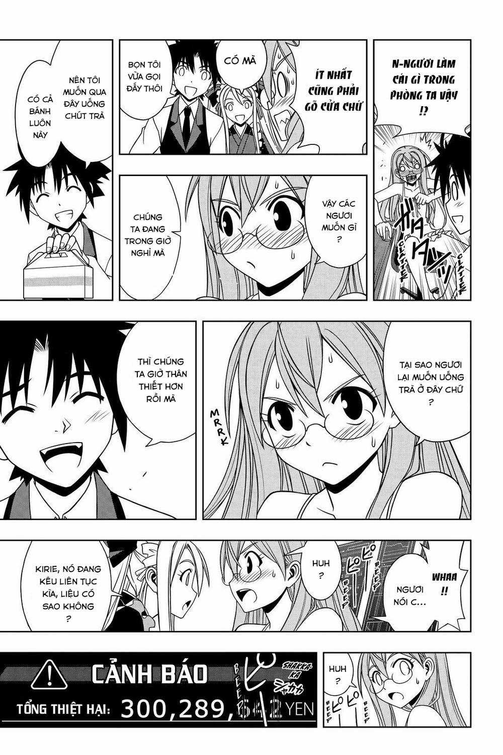 Uq Holder - Chapter 104 - Trang 12