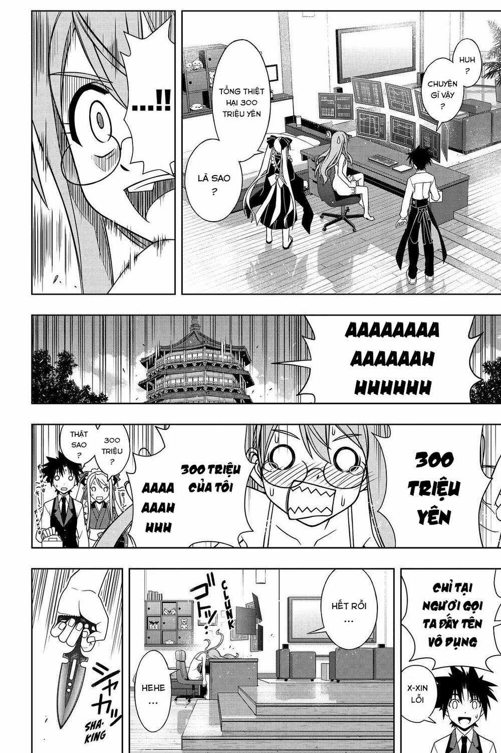 Uq Holder - Chapter 104 - Trang 13