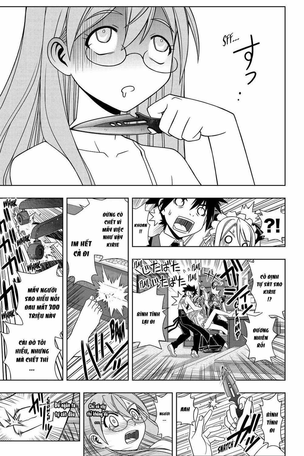 Uq Holder - Chapter 104 - Trang 14
