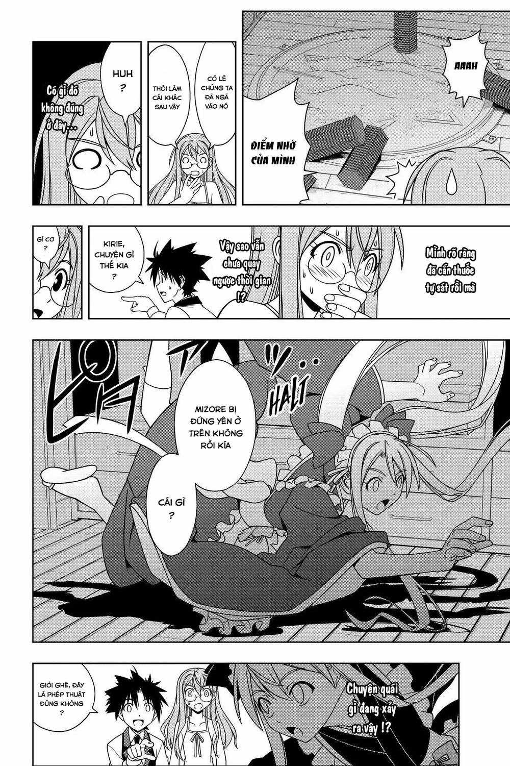 Uq Holder - Chapter 104 - Trang 19