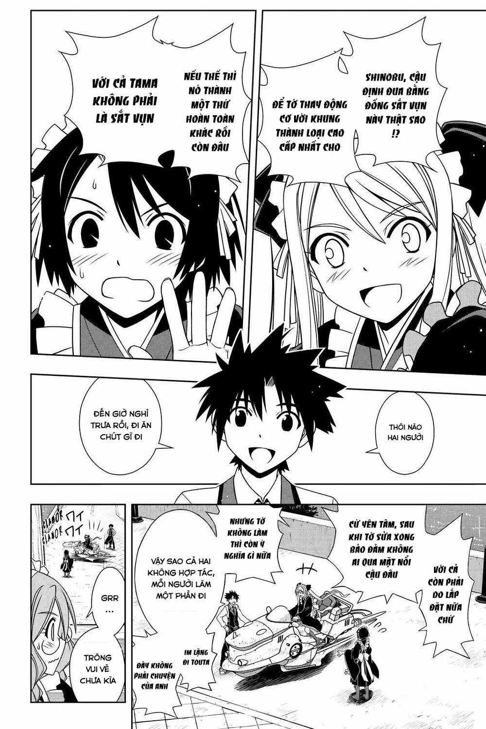 Uq Holder - Chapter 104 - Trang 5