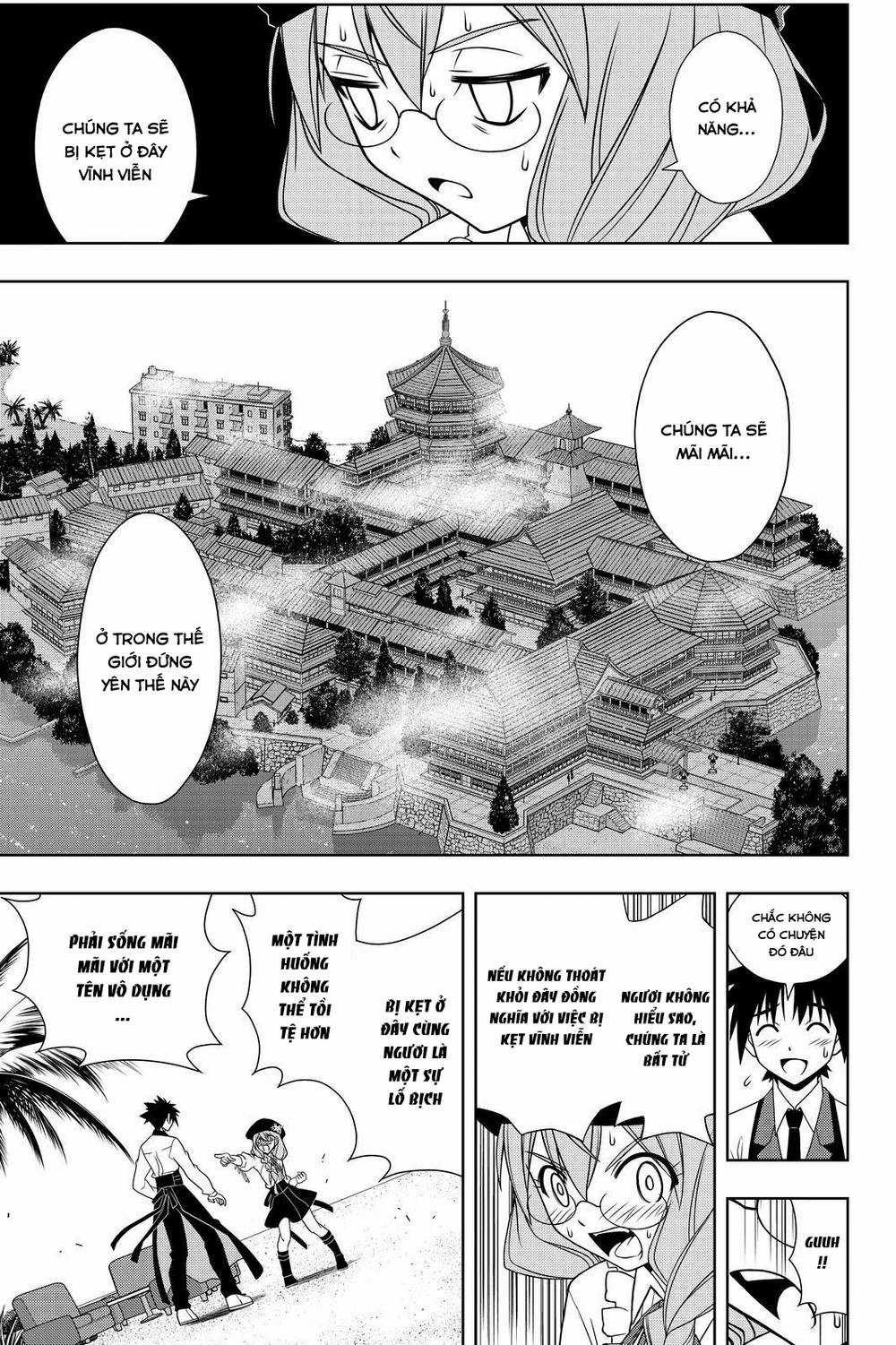 Uq Holder - Chapter 105 - Trang 12