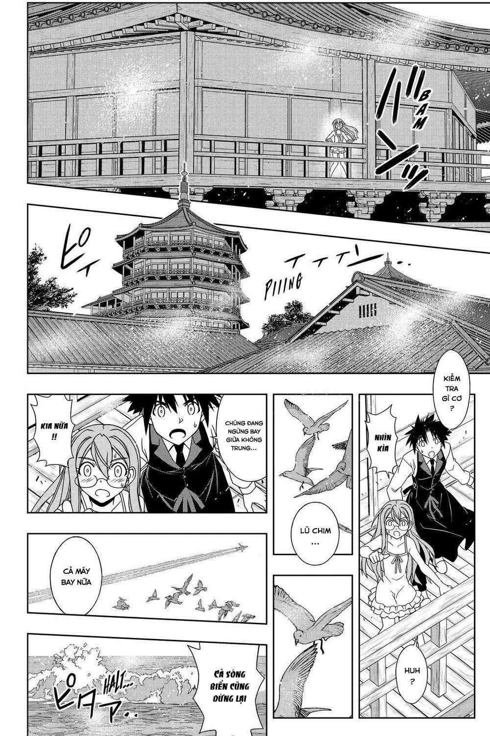 Uq Holder - Chapter 105 - Trang 5