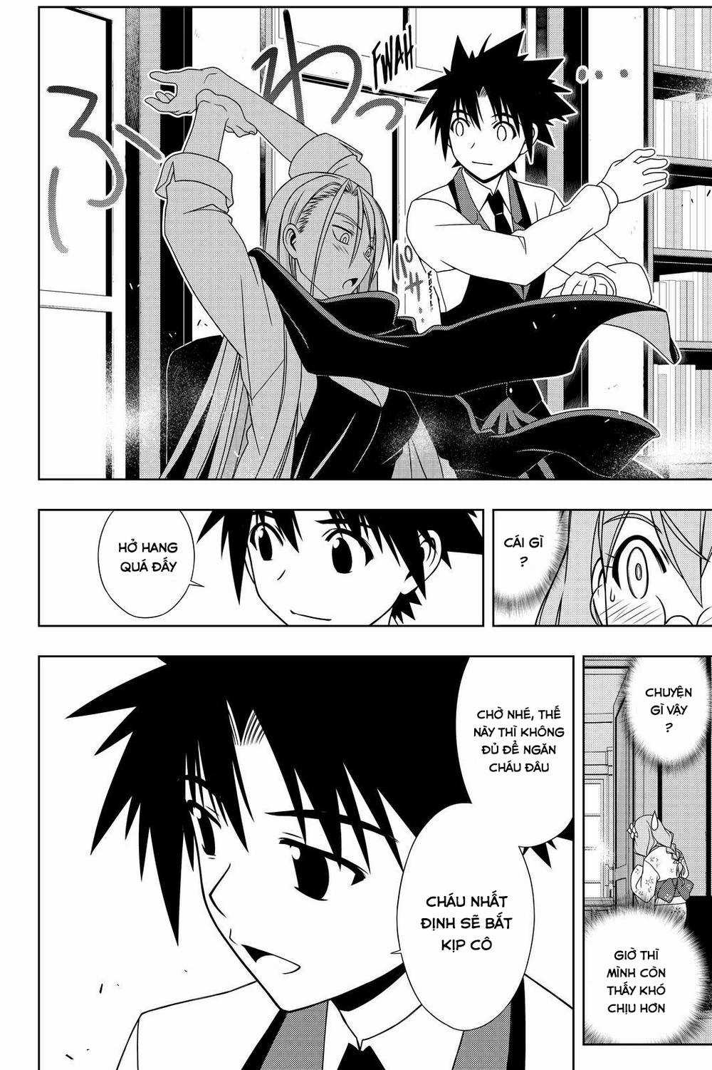Uq Holder - Chapter 106 - Trang 5