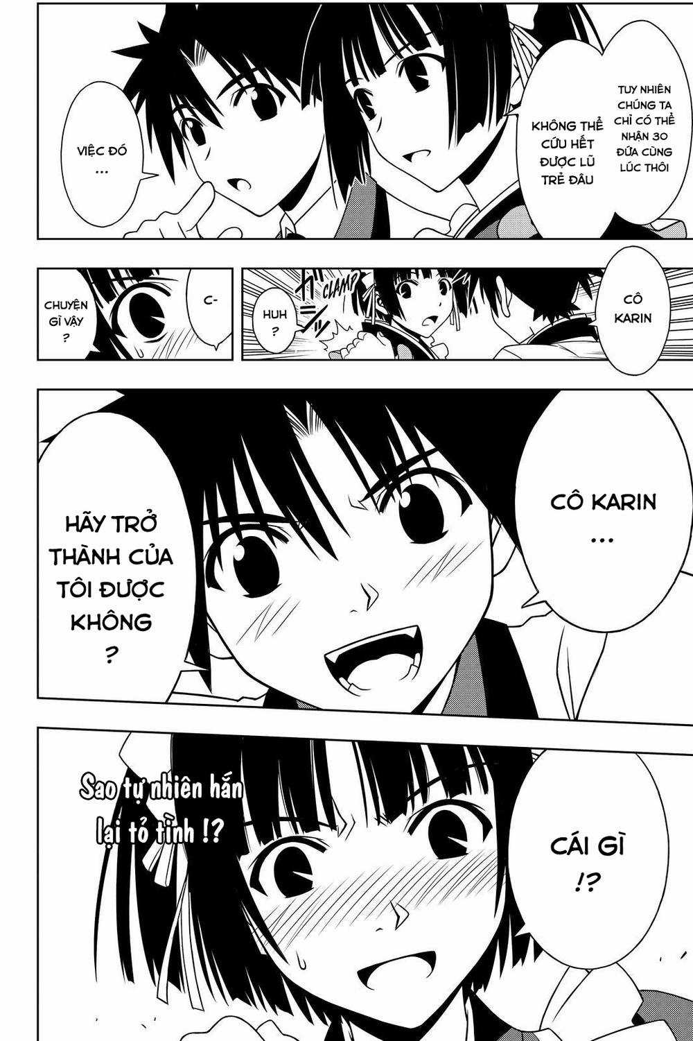 Uq Holder - Chapter 107 - Trang 13