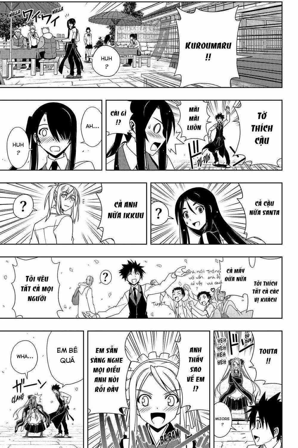 Uq Holder - Chapter 108 - Trang 16