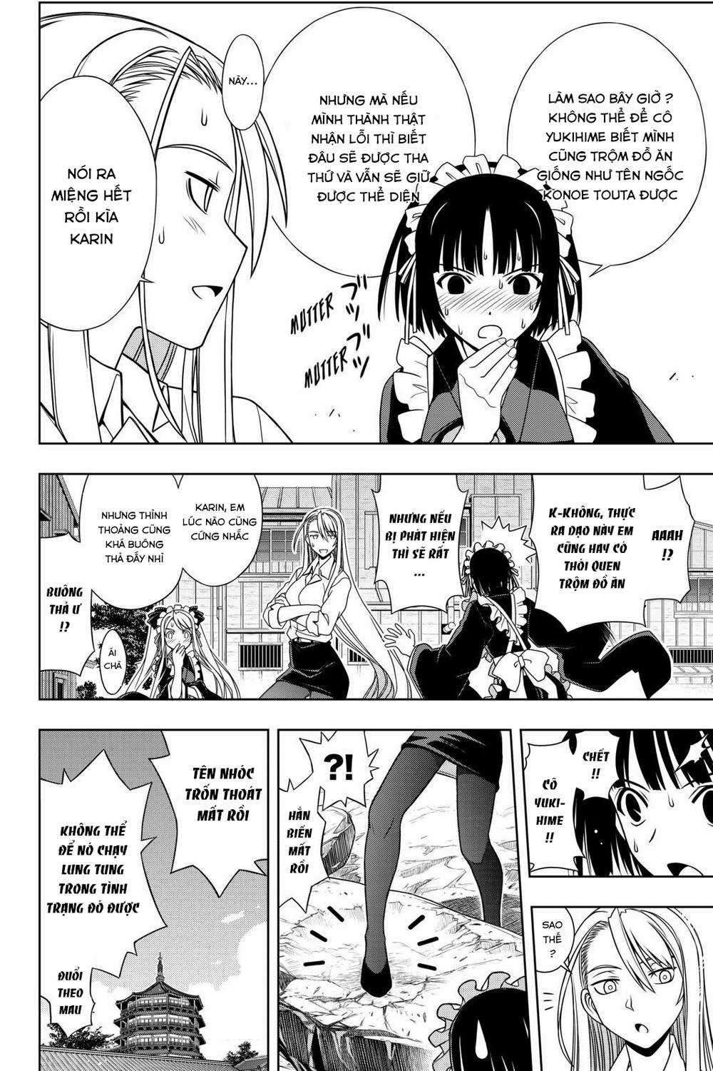 Uq Holder - Chapter 108 - Trang 5