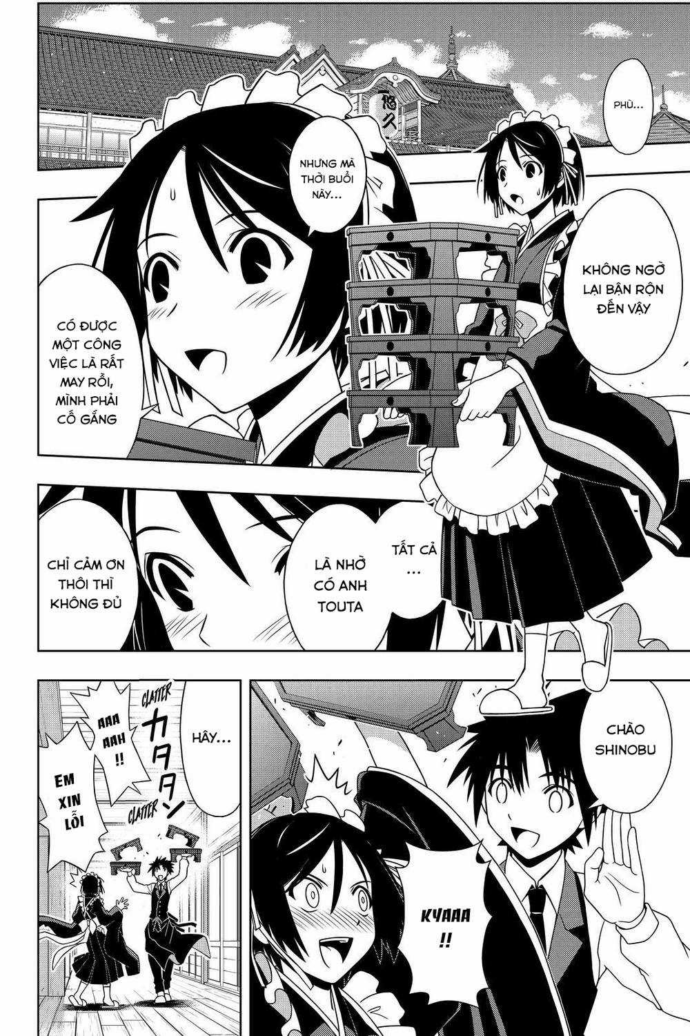 Uq Holder - Chapter 108 - Trang 7