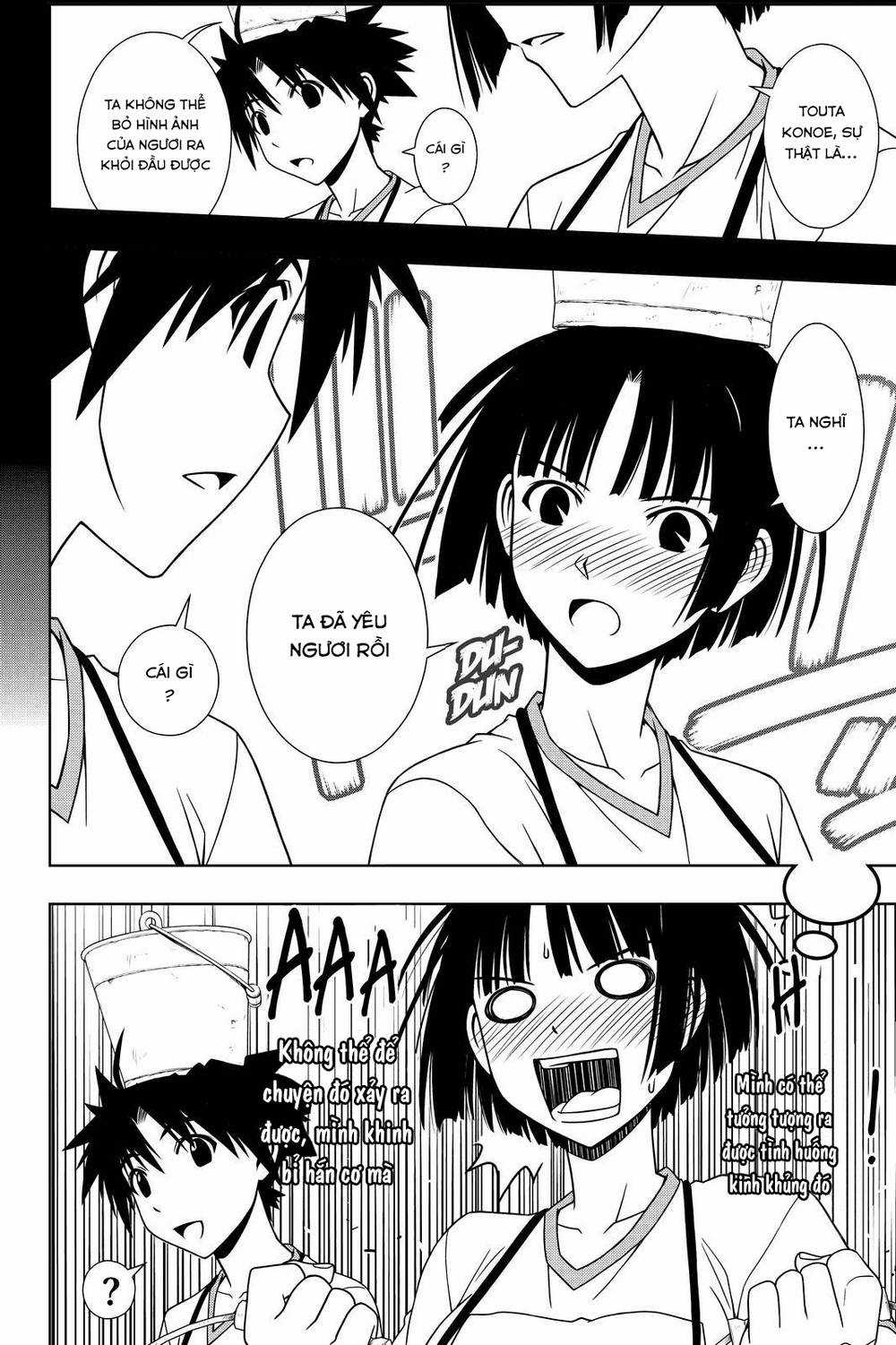 Uq Holder - Chapter 109 - Trang 2