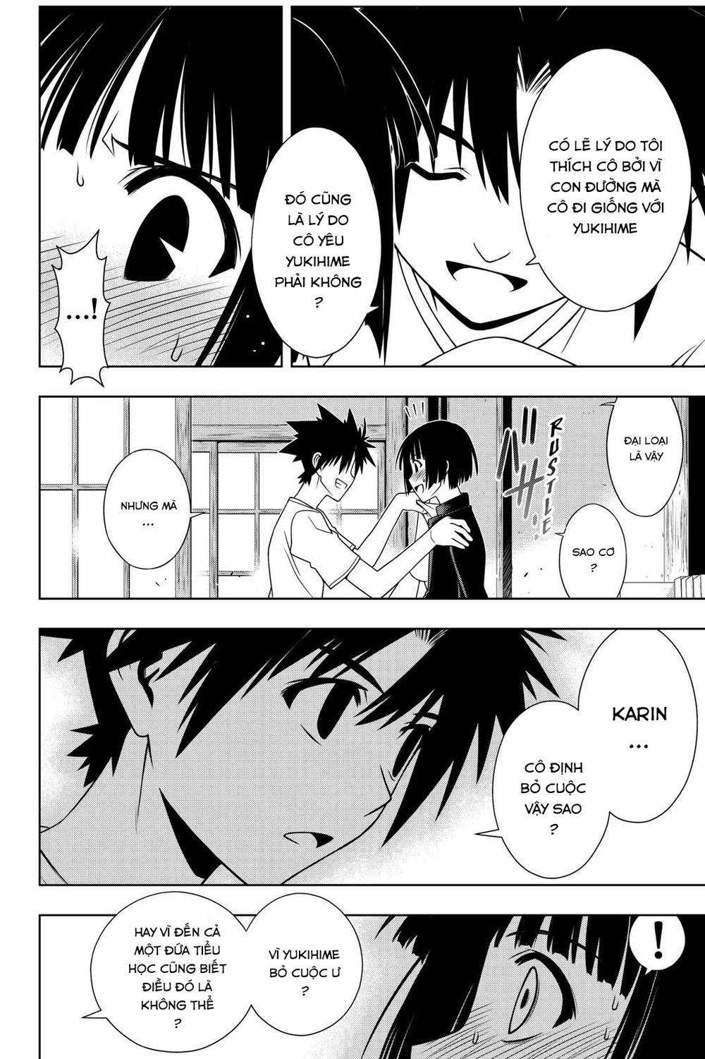 Uq Holder - Chapter 109 - Trang 12