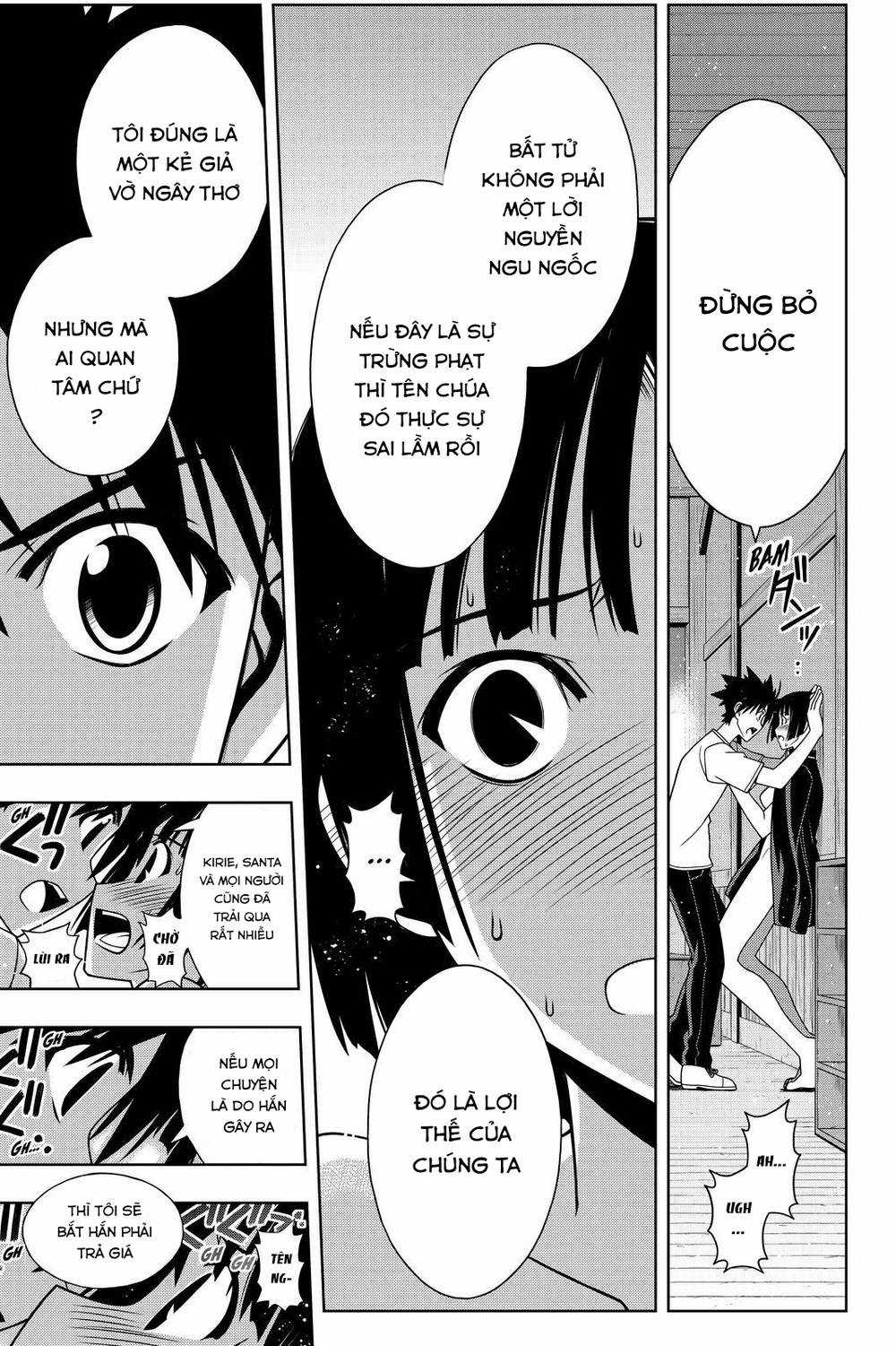 Uq Holder - Chapter 109 - Trang 13