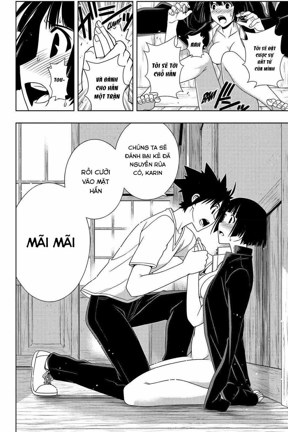 Uq Holder - Chapter 109 - Trang 14
