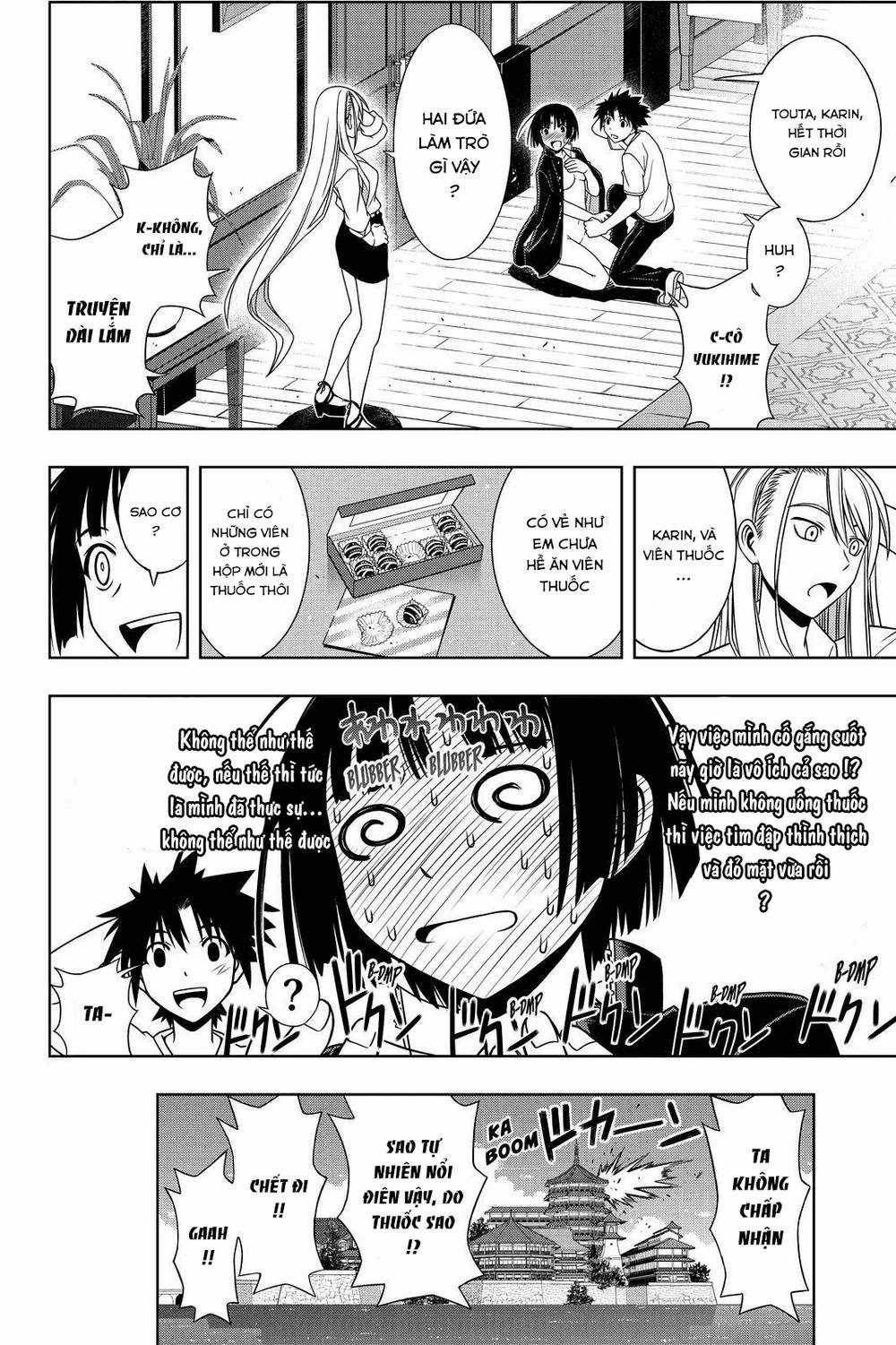 Uq Holder - Chapter 109 - Trang 16