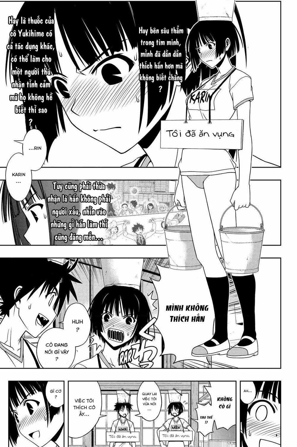 Uq Holder - Chapter 109 - Trang 3