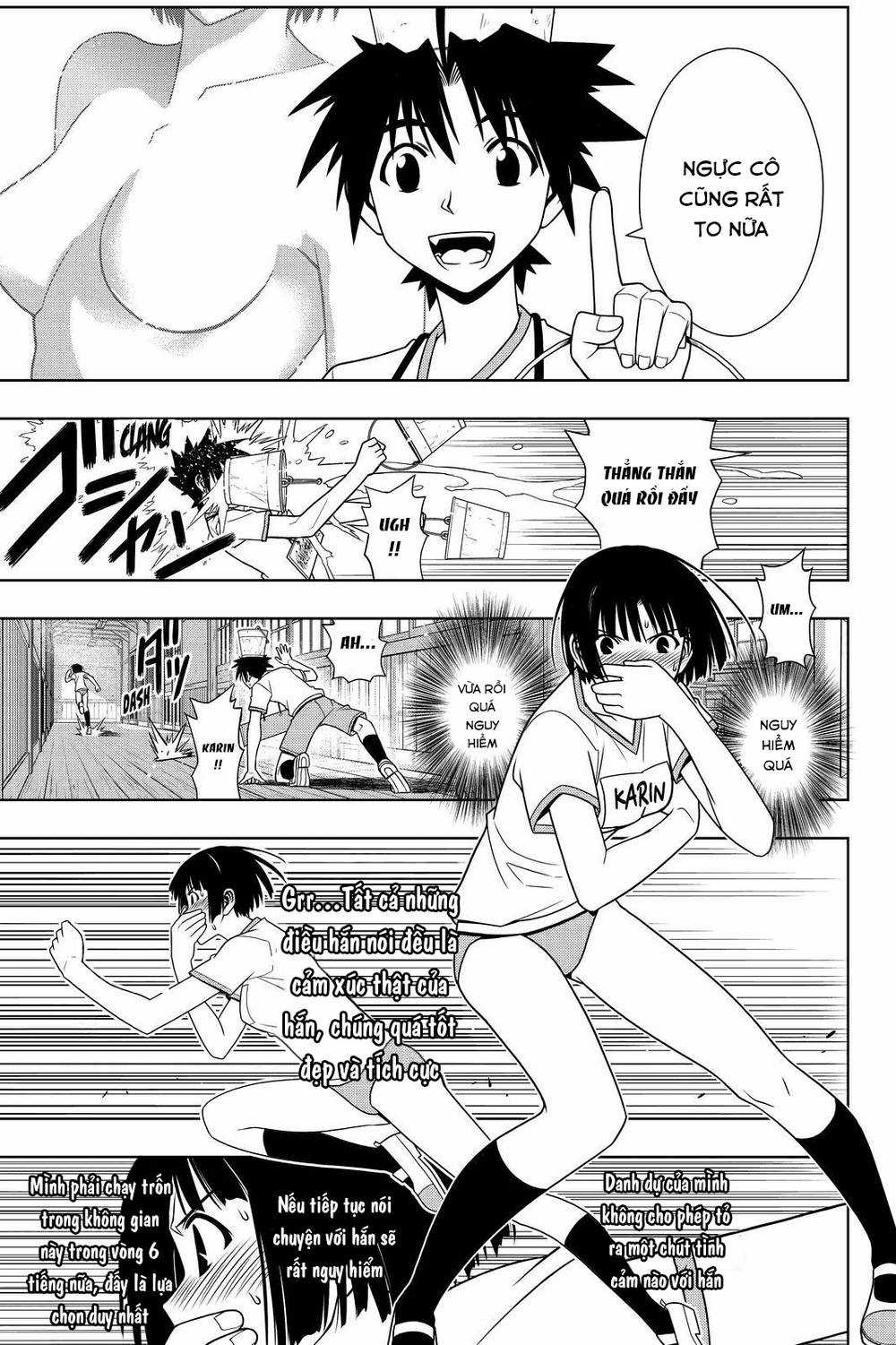 Uq Holder - Chapter 109 - Trang 5