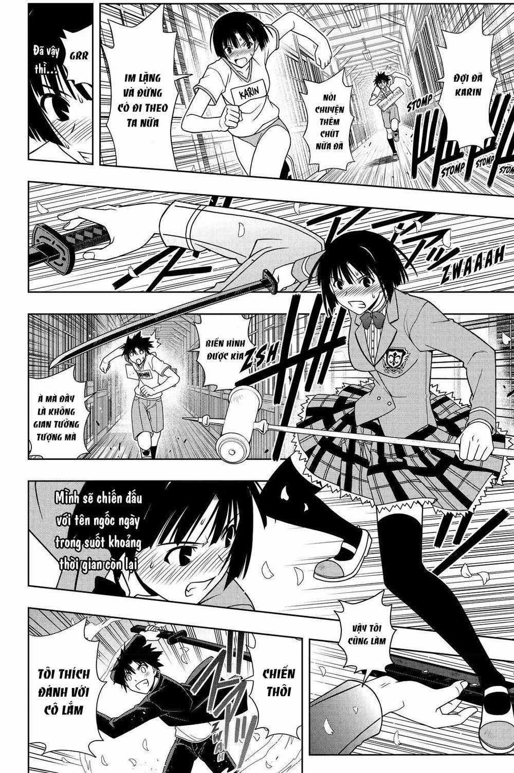 Uq Holder - Chapter 109 - Trang 6