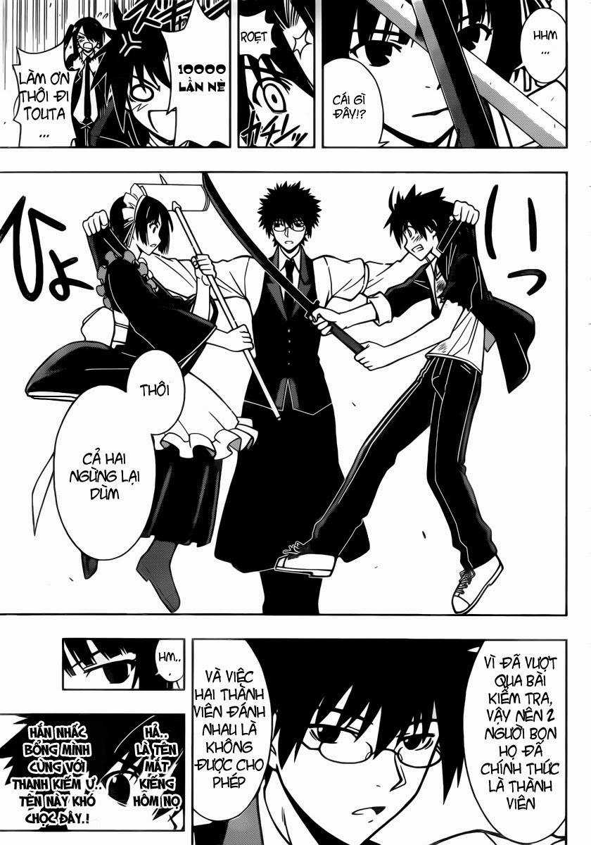 Uq Holder - Chapter 11 - Trang 13