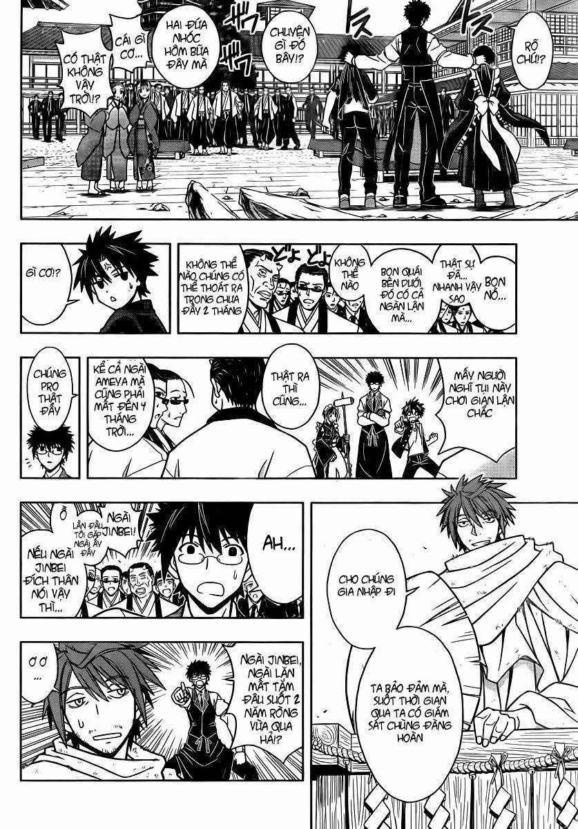 Uq Holder - Chapter 11 - Trang 14
