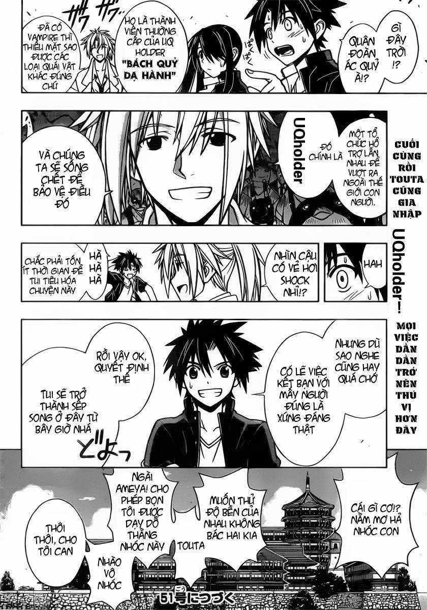 Uq Holder - Chapter 11 - Trang 18
