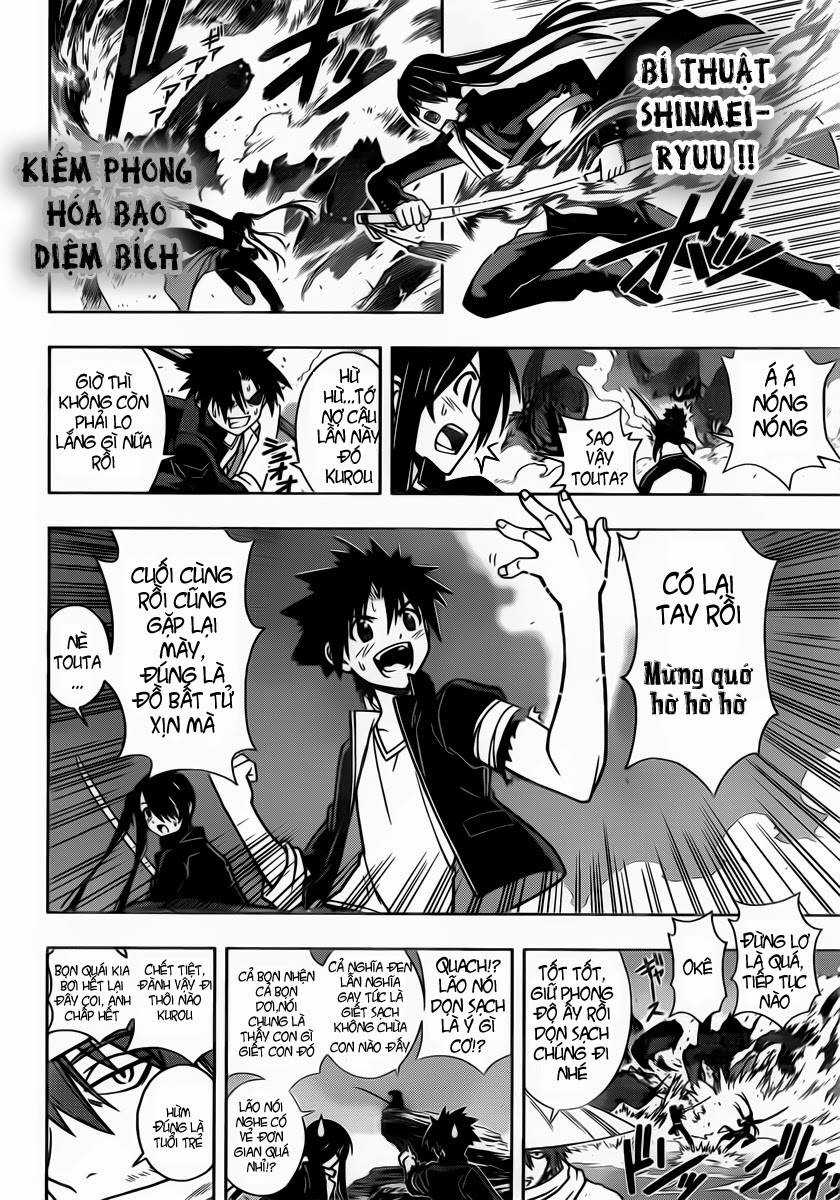 Uq Holder - Chapter 11 - Trang 3