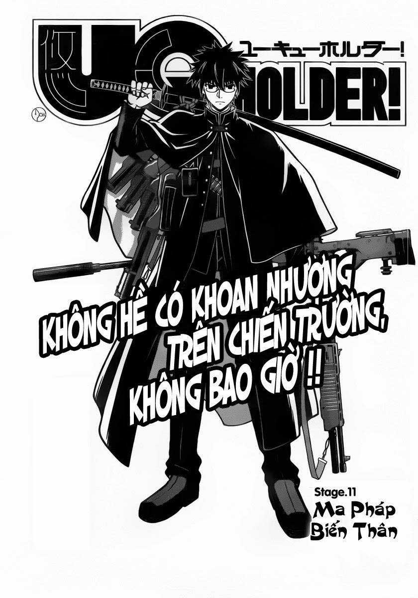 Uq Holder - Chapter 11 - Trang 4