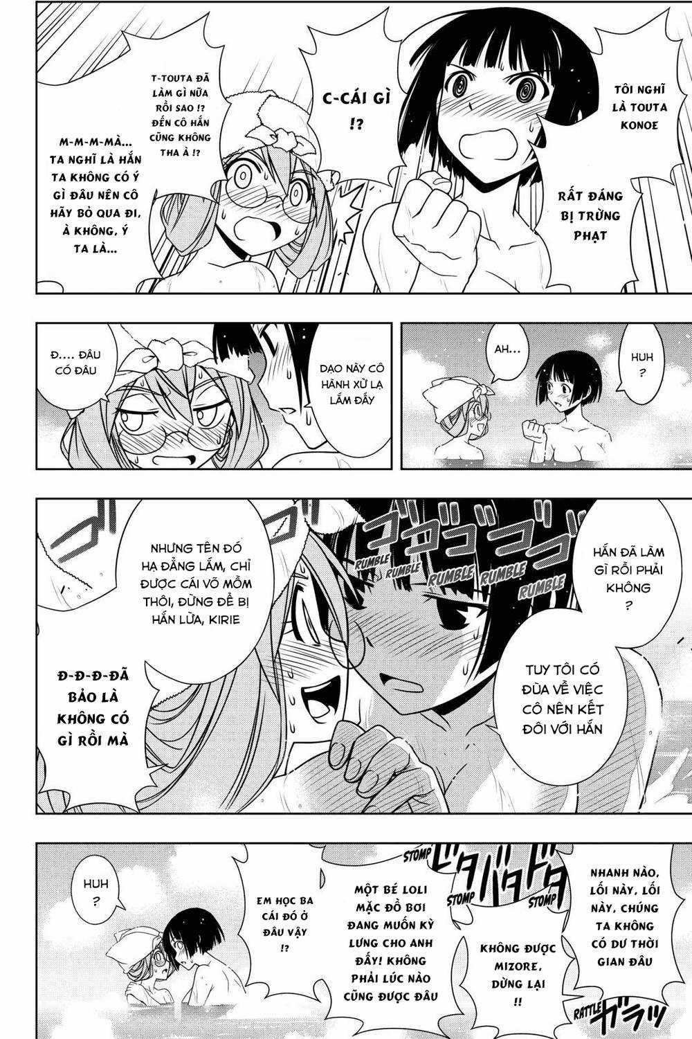 Uq Holder - Chapter 110 - Trang 2