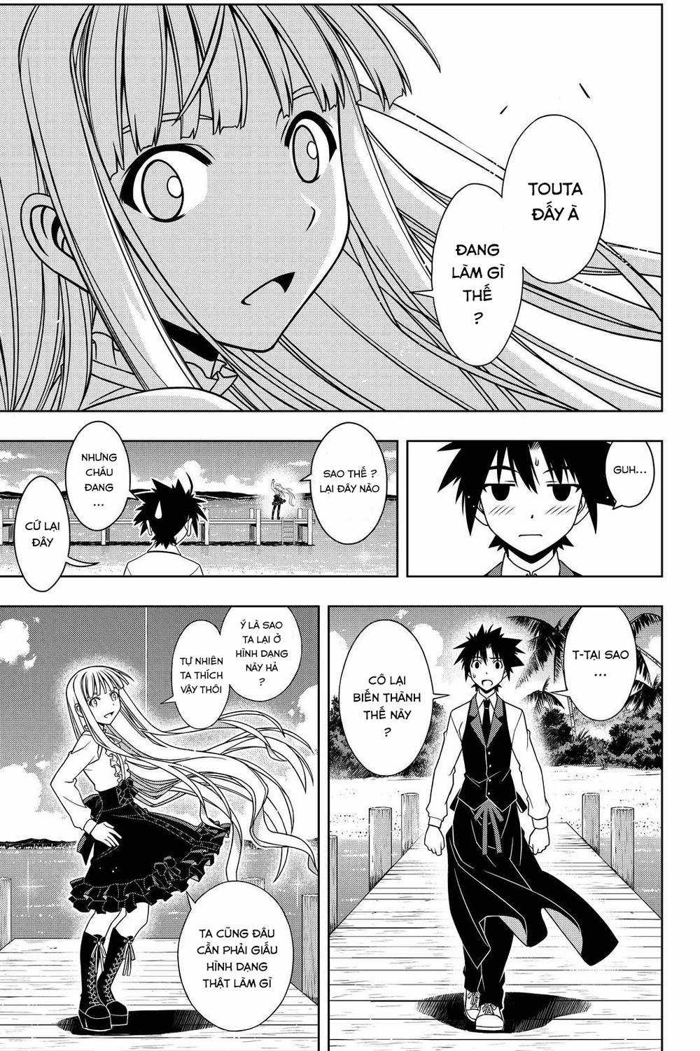 Uq Holder - Chapter 110 - Trang 7